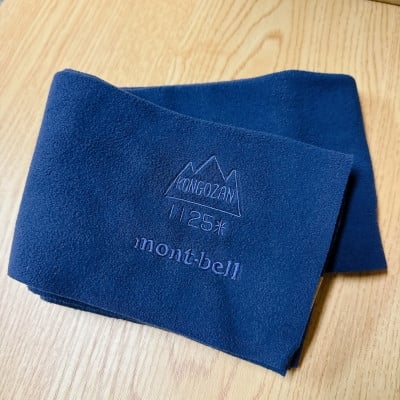 
            大阪府千早赤阪村　金剛山頂オリジナルシャミースマフラー＜ネイビー/NV25＞モンベル【1454436】
          