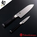 【ふるさと納税】貝印 旬 Shun Classic 2本セット A (三徳包丁 175mm/ペティナイフ 90mm)日本製 包丁 セット 万能包丁 フルーツナイフ 小型包丁 小さめ 実用的 ダマスカス 両刃 よく切れる 握りやすい ハンドル 木 肉 魚 野菜 9cm 17cm キッチン用品 (59E0483) 関市