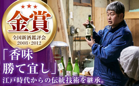 13 清鶴 各1800ml 純米 ひやおろし 3本・純米原酒 3本 高槻ふるさと納税セット