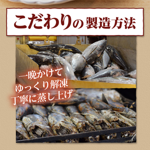 a12-216　まぐろフレーク油漬 ライトミート 80g×24缶入