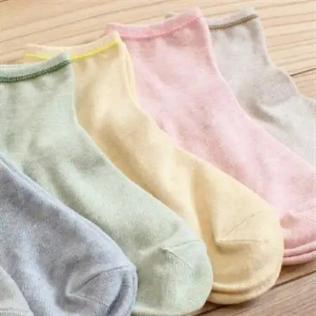 裏返しオーガニックコットンボタニカルダイソックス(ストロベリー)2足セット/NSGK23-21_装飾品・工芸品  服飾小物 _【1447111】