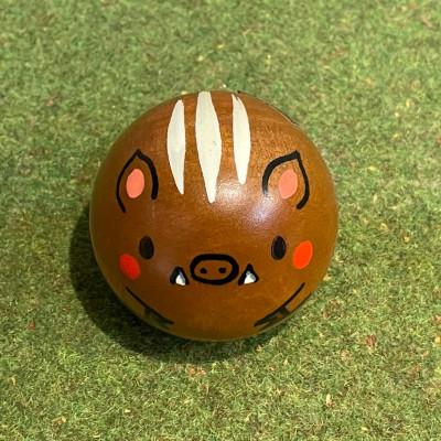 ふるさと納税 吉岡町 【こけしげのコケシ】コロこけし 干支 亥(いのしし)