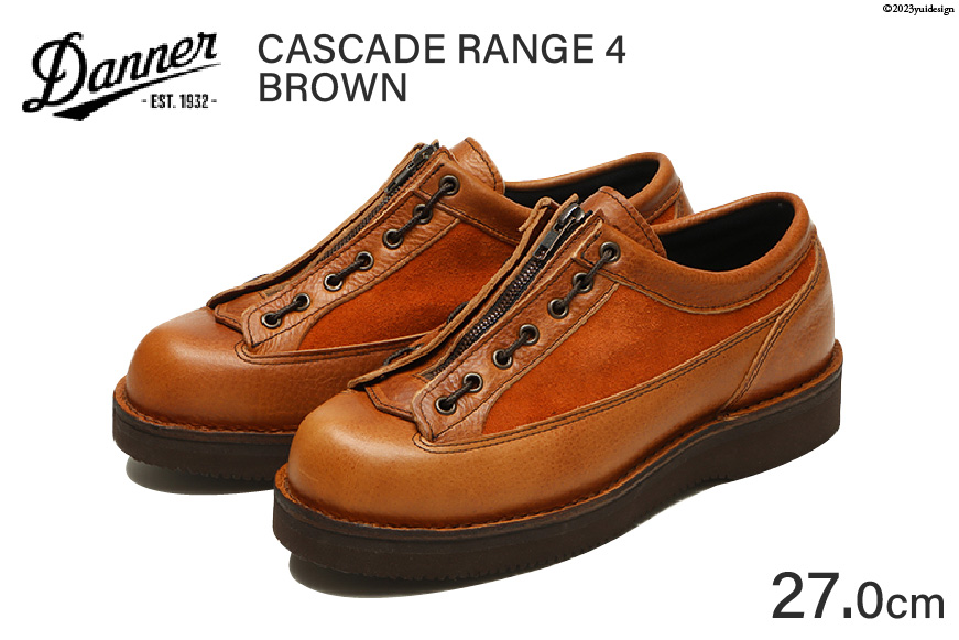 DANNER 紳士靴　カスケードレンジ4　ブラウン【27.0cm】/ STUMPTOWN渋谷店 / 石川県 志賀町 [CG4028-6] / 靴 シューズ 革靴 男性用 メンズ用 レザーシューズ 茶色