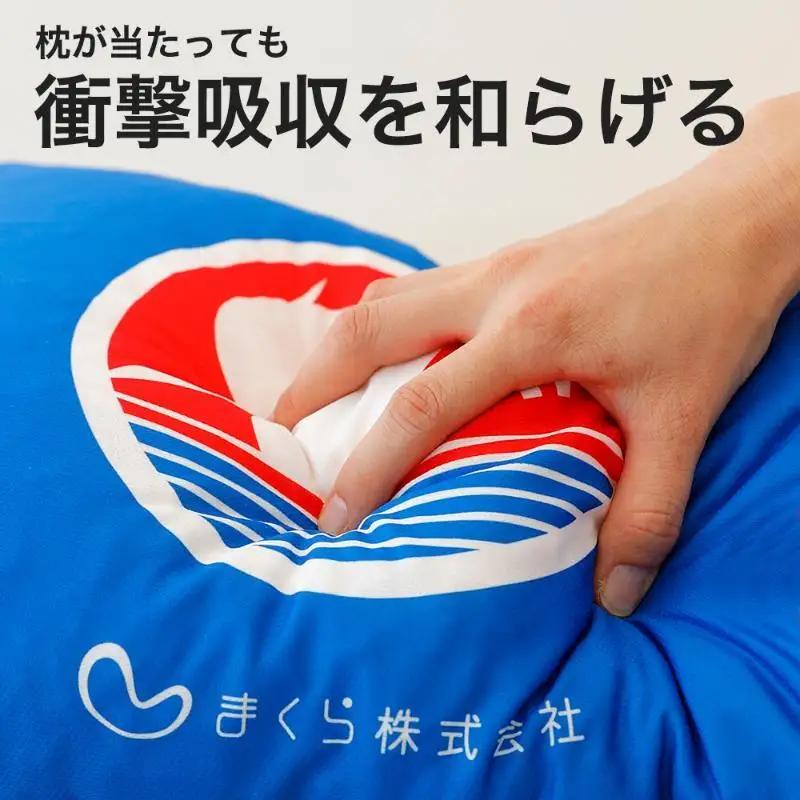 まくら投げ専用枕 35×50cm まくら 枕 日本製 洗える 枕投げ 全日本まくら投げ選手権大会公認 プレゼント ギフト
