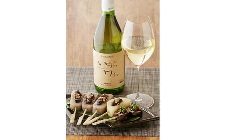 井筒ワイン 酸化防止剤無添加 井筒ナイヤガラ 白甘口 720ml 2本セット 発売元 株式会社片山