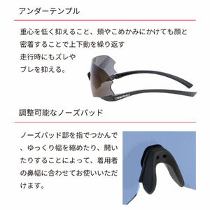 SWANS サングラス ランニング スワンズ E-NOX NEURON G3 サングラス サングラス