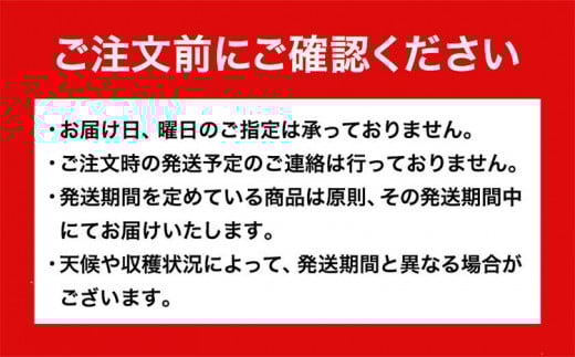 【2026年先行予約】 桃 シャインマスカット ピオーネ 詰め合わせ 約1.8kg クール便 冷蔵便 桃 もも 葡萄 ブドウ ぶどう マスカット フルーツ セット 先行予約 晴れの国おかやま館 《《2