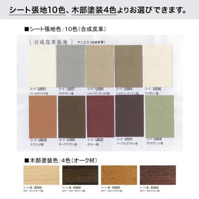 ふるさと納税 秋田市 カリモク家具 ダイニングチェア/CW7601(肘小)|15_aid-041701 |  | 02