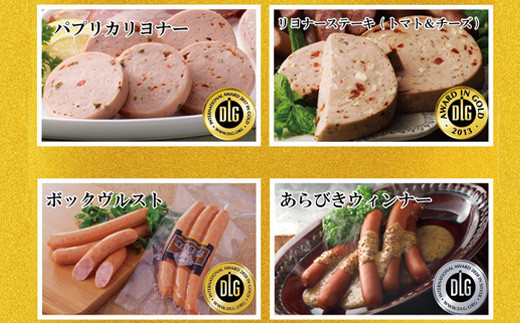 味もボリュームも驚きの逸品。ギフト、贈り物に是非。
ご家庭でも一度ご賞味ください。
お酒のおつまみにも最高ですよ♪