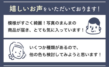 【美濃焼】高田焼　釉重ね酒器揃い天目トレー付き【金陶苑】 酒器 おちょこ ペア 徳利 とっくり セット 熱燗 陶器 冷酒 お猪口 日本酒 [TBX005]