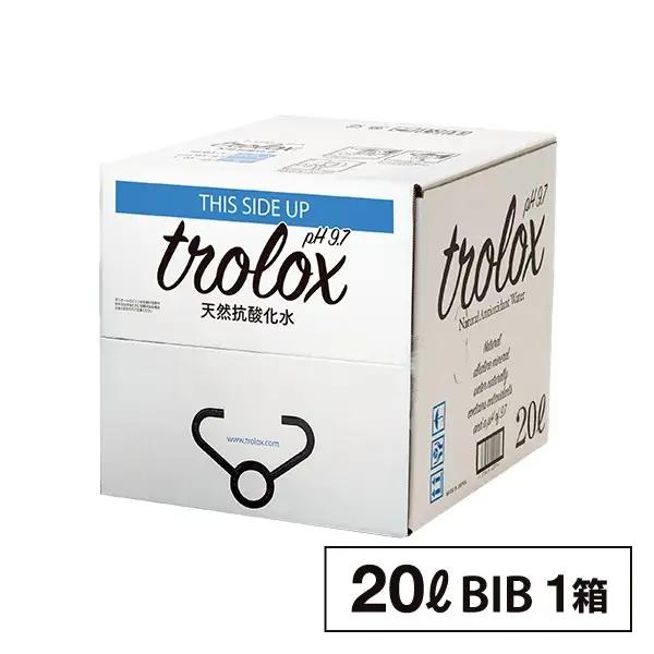 B2-5023-2609／【9月30日まで】天然抗酸化水 トロロックス（20L BIB）
