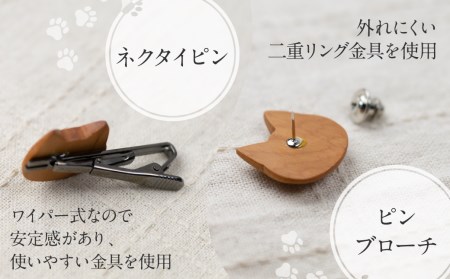 ミニ猫アクセサリー選べる4種　(ネクタイピン・ピンブローチ・チョーカー・ストラップ)天然木 木製アクセサリー 木製 ギフト ほっとする店 [Q1900xpi]