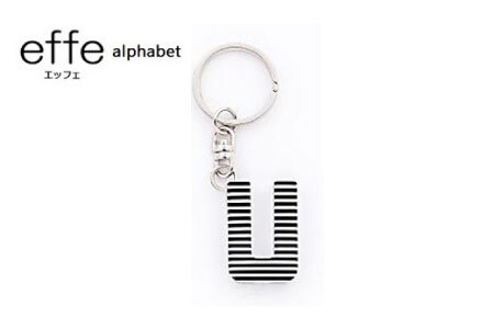 防災・防犯用 笛『effe（エッフェ）～alphabet～』Uホイッスル アクセサリー 