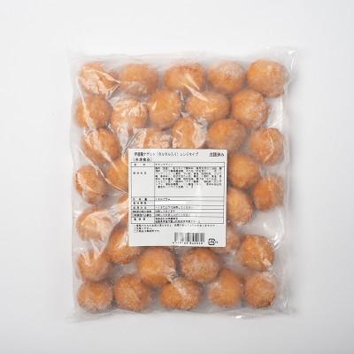 ふるさと納税 伊達市 食べ応えバツグン!伊達鶏のタルタルinチキンナゲット　1kg　F21C-093 |  | 03