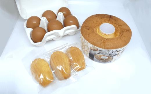 蔵王琥珀卵とお菓子の詰合せA　【04301-0306】_イメージ2