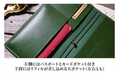 本革トラベラーズノートレギュラーサイズ対応パスポートケース グレージュ(灰色)　滋賀県長浜市/株式会社ブラン・クチュール[AQAY193]