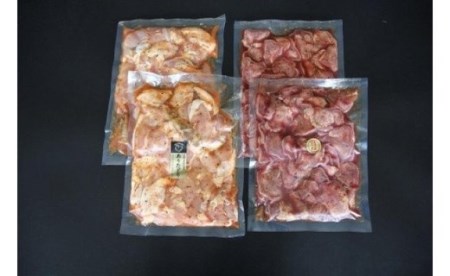 焼肉 セット 2kg ポークタンと鳥もも肉 特製塩ダレ 小分け 500g 4パック 焼肉