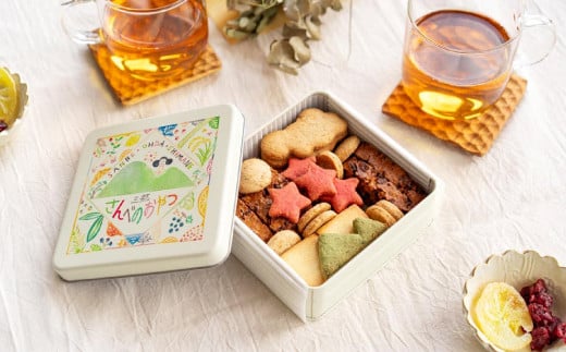 
            クッキー缶【クッキー 缶 洋菓子 焼菓子 焼き菓子 お菓子 おやつ てんさい糖 保存料不使用 着色料不使用 無添加 オリジナル クッキー缶 おうちカフェ 手土産 詰め合わせ ギフト 島根県 大田市】
          