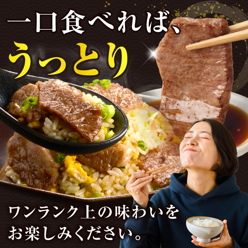 【2週間以内発送】【畜産農家応援!!】≪肉質等級4等級以上≫黒毛和牛赤身焼肉(計500g) 肉 牛 牛肉 国産_T030-0926-2W【肉 牛 牛肉 国産 人気 ギフト 食品 おかず 焼き肉 BBQ