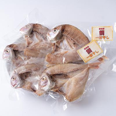ふるさと納税 南知多町 鯛の一夜干し |  | 01
