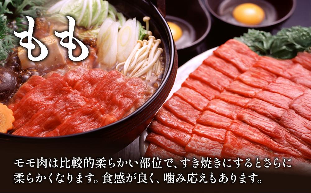 部位・容量が選べる！赤身が美味しい宮崎県産黒牛