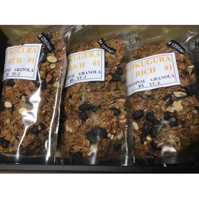 ふるさと納税 小竹町 コクグラ(リッチ)　Yu-3オリジナル　グラノーラMセット　小竹特産「クロダマル」使用