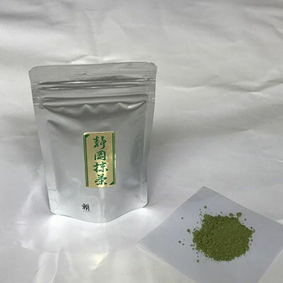 【ふるさと納税】 抹茶 粉末 40g × 6袋 お茶 ホット アイス 飲料 日本茶 健康 パウダー カテキン ラテ 簡単 カンタン お菓子 作り おかし 静岡県 藤枝市