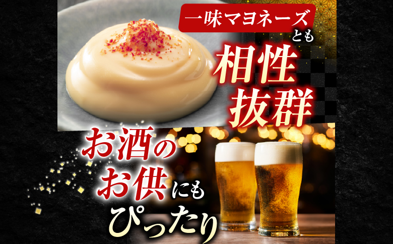 干しコマイ(珍味)140g×3P G-11034