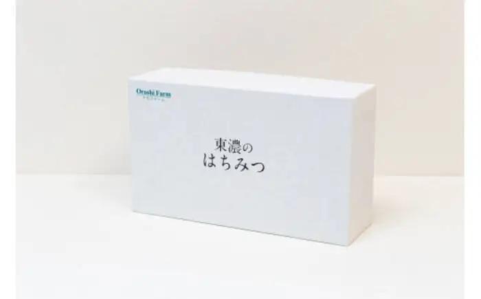 国産はちみつ 3種ギフトセット (各150g) 純粋 蜂蜜 東濃のはちみつ [MAB001]
