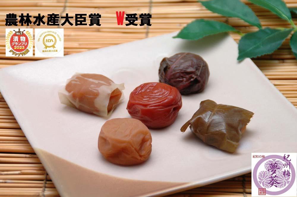 紀州南高梅　夢葵　彩の舞　25粒