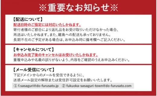 ＜ご家庭用明太子＞やまや うちのめんたい切子込 150 g 10個セット AZ023