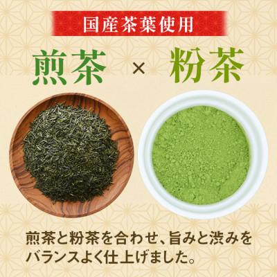ふるさと納税 うるま市 琉球ビバレッジ　緑茶500ml×24本 |  | 02