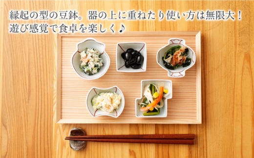【波佐見焼】陶器 豆鉢シリーズ  紅 kurenai 5種セット 各1個【山下陶苑】[OAP044] / 小鉢 小皿 お皿 食器 食器セット 小鉢料理 一品 小皿セット 波佐見焼 陶器 はさみやき 陶