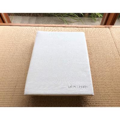 ふるさと納税 柏原市 マス目の小さな夏用羽毛ふとん+和晒しガーゼで作ったカバー(アイボリー)のセット |  | 03