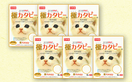 猫 トイレ ペパーレット 極 カタピー 6L×6袋 セット 猫砂 トイレ砂 猫用トイレ砂 紙 ペレット 匂い 固まる 消臭 ペット ペット用品 グッズ おしっこ うんち 対策 消耗品 猫用品 日用品 
