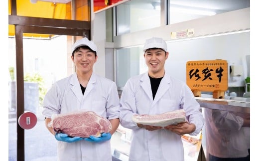 【伊万里の老舗肉屋】A5 A4 佐賀牛赤身ステーキ 600ｇ J856_イメージ3