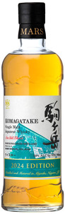 【数量限定】シングルモルト駒ヶ岳2024エディション（令和6年10月より発送）