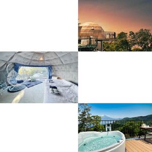 宿泊補助券 1.5万円分 西伊豆 天空テラス 宿泊補助券