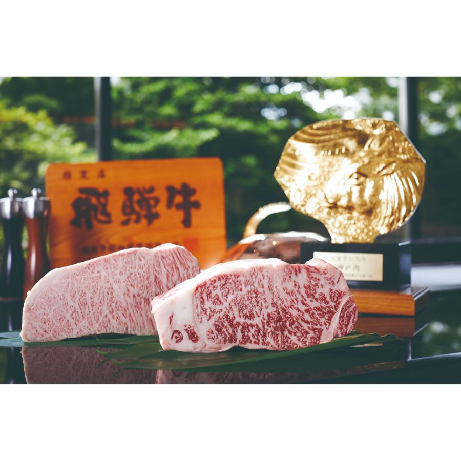 ＜京王プラザホテル＞鉄板焼「やまなみ」プレミアムディナーコース＆シャンパーニュ【個室確約】（4名様）【三越伊勢丹選定】