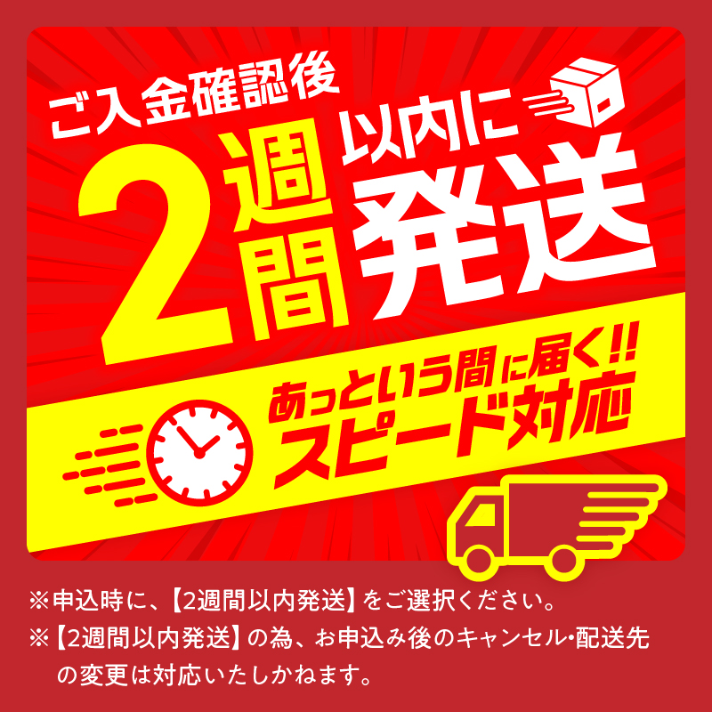 【2週間以内発送】【畜産農家応援】≪肉質等級4等級以上≫宮崎県産黒毛和牛霜降り肩ローススライス(計600g)_T030-1906-2W【肉 牛 牛肉 おかず 国産 人気 ギフト 食品 すきやき しゃぶ