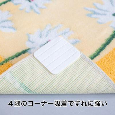 ふるさと納税 海南市 玄関マット　60×110cm　ウィルトン織り　日本製　風水　イノセントデイジー |  | 02