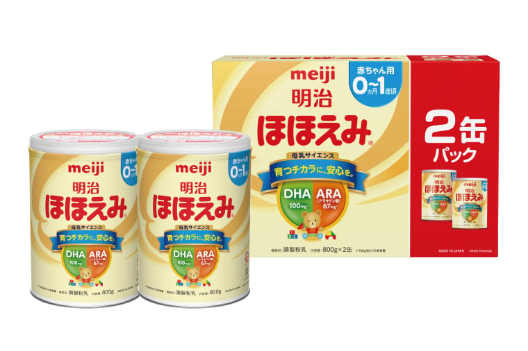 
            明治ほほえみ 2缶パック（800g×2缶）ベビー用品　出産　粉ミルク　(CZ001)
          