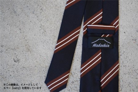 【Hadashin】シルクネクタイ（ネイビー）【404　ストライプ】 ネクタイ シルク プレゼント フォーマル ビジネス