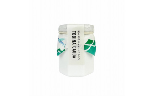 屋久島印のトビーニャカウダ　110g×1個