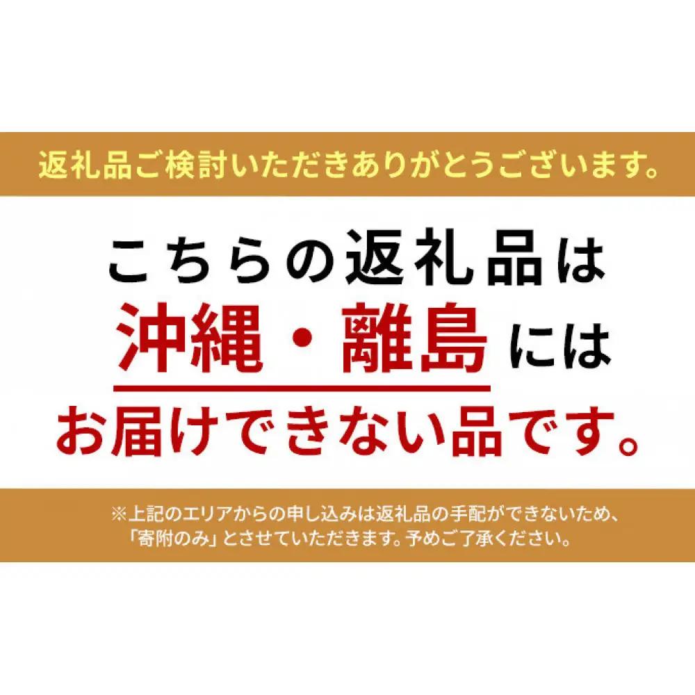 長野市産 クイーンルージュ＆シャインマスカット 1kg【2026年9月中旬以降出荷分】 | シャインマスカット 食べ比べ