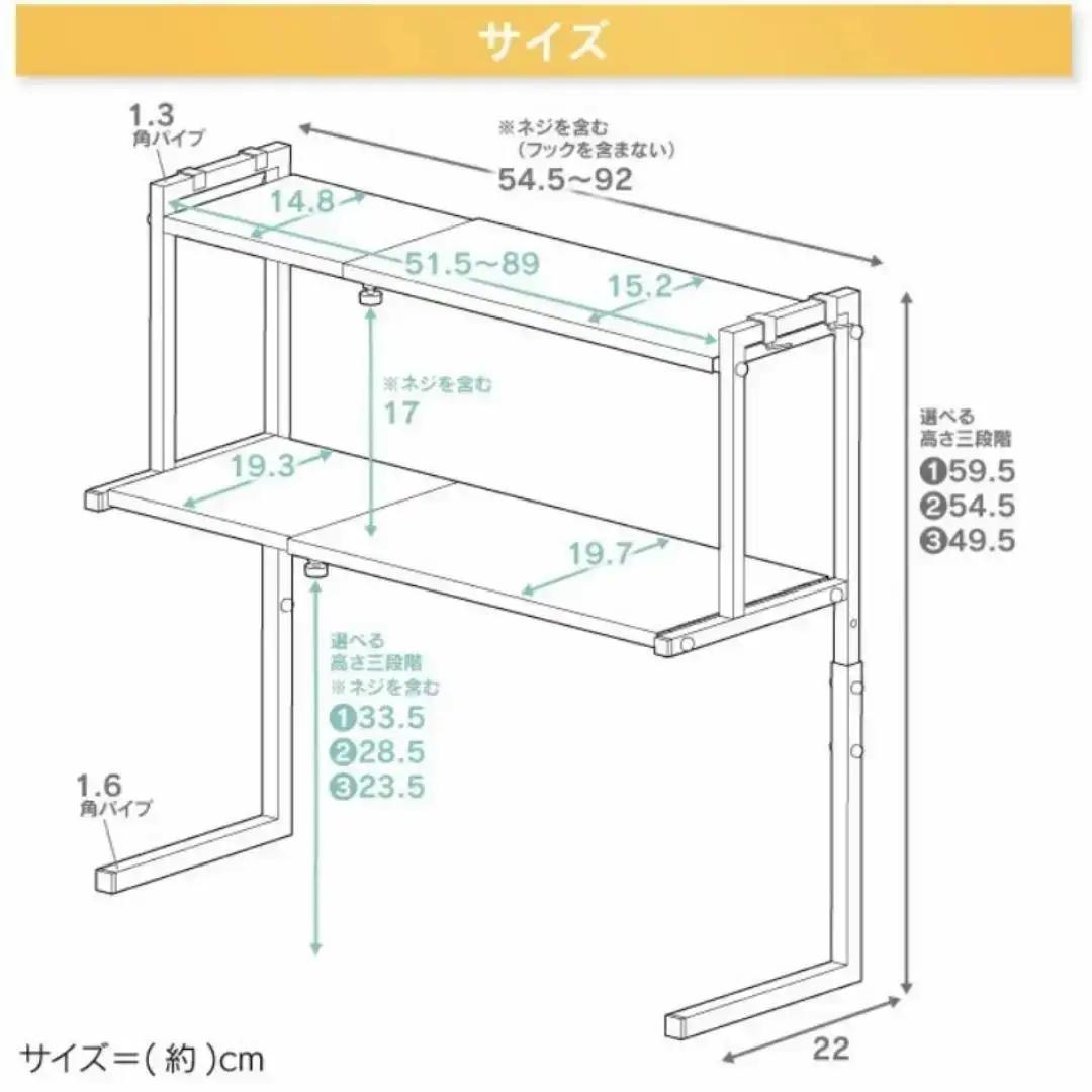 arte キッチンサポートラック Lサイズ ホワイト 燕三条製 [川口工器]