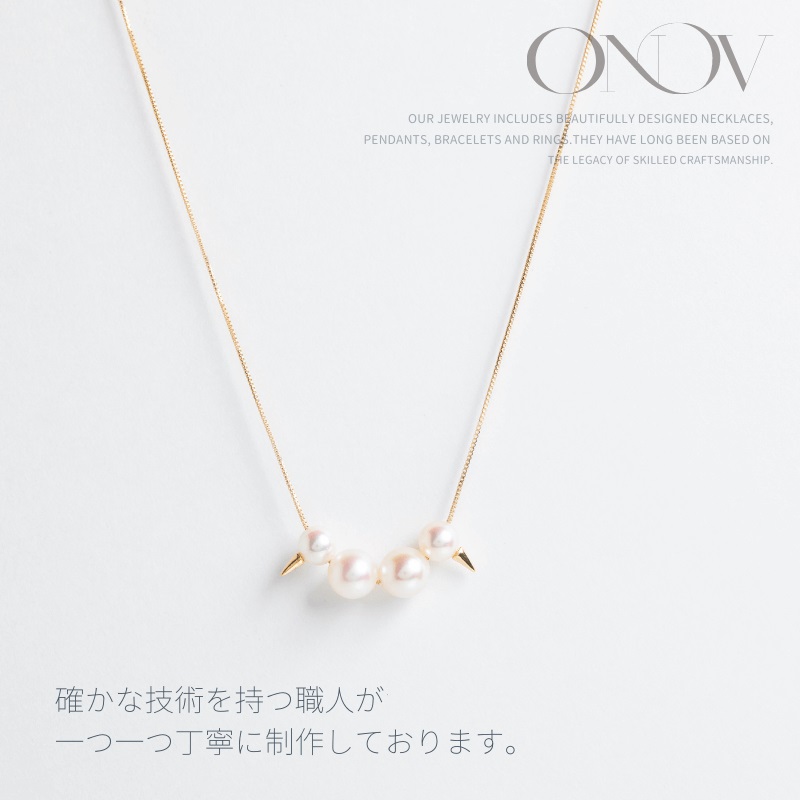 【甲府ジュエリー】K18　アコヤパール　ネックレス（73305284）