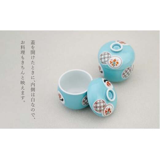 有田焼 蒸し碗 2点 セット（青磁丸紋錦）【田清窯】食器 器 うつわ 蓋物 茶碗蒸し 食器 蒸し碗 お祝い ペア セット ふたもの 40000円 4万円 A40-393_イメージ3
