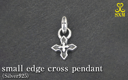 small edge cross pendant スモール エッジ クロス ペンダント ｜ シルバー アクセサリー 十字架 モチーフ 925 ペンダントトップ ネックレス チャーム ジュエリー アクセ ファッション ハンドメイド 人気 シンプル ギフト プレゼント 年末年始 お中元 お歳暮 内祝い 快気祝い