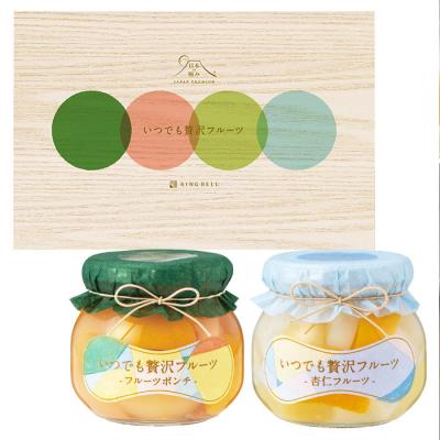 ふるさと納税 山形市 【日本の極み】いつでも贅沢フルーツ [フルーツポンチ1個・杏仁フルーツ1個] FZ23-286 |  | 02